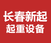 长春极速电竞esports有限公司