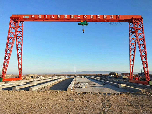上包下花龙门吊